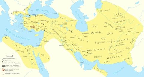 La Persia alla sua massima estensione (V secolo a.C.)