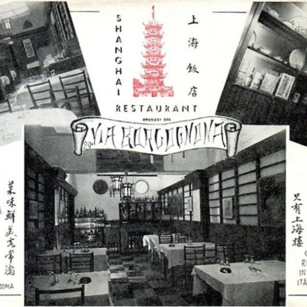 Cartolina del ristorante Shanghai